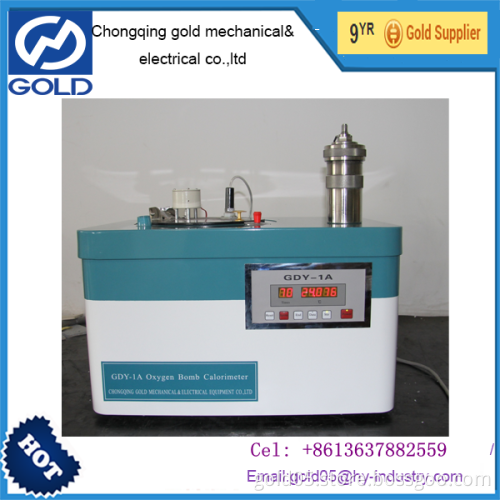 GDY-1A+ Automatic Coal Calorimeter for Coal Calorific Value